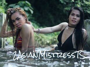 2AsianMistressTS