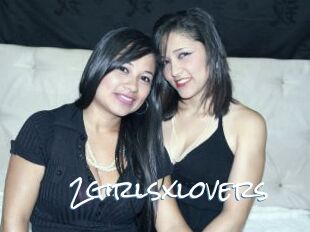 2girlsxlovers