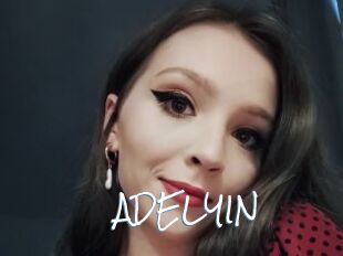 ADELYIN