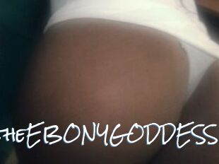 ALANAtheEBONYGODDESS