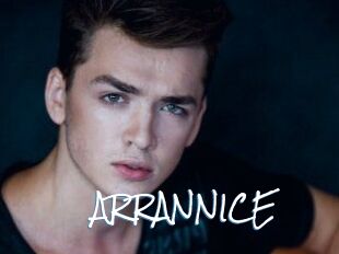 ARRAN_NICE
