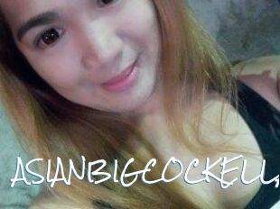 ASIANBIGCOCKELLA