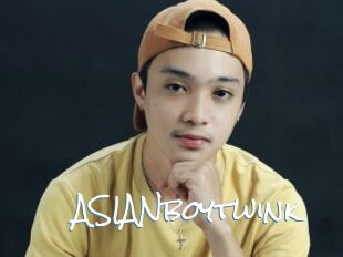 ASIANboytwink