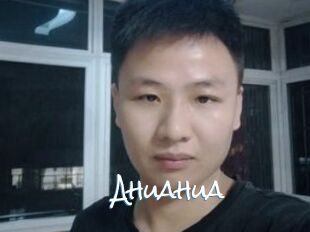 Ahuahua