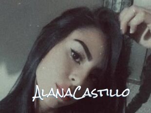 AlanaCastillo
