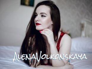 AlenaVolkonskaya