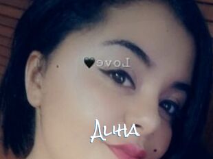 Aliha
