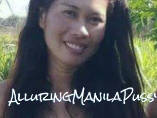 AlluringManilaPussy