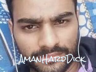 AmanHardDick