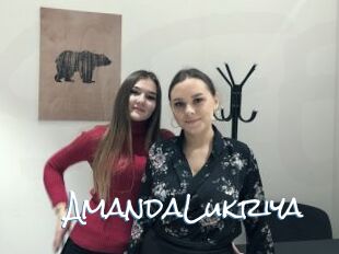 AmandaLukriya