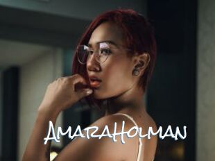AmaraHolman