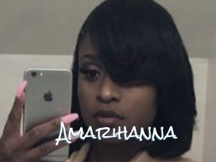 Amarihanna