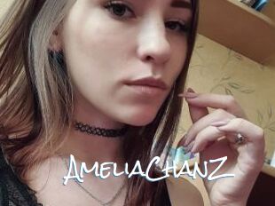 AmeliaChanZ