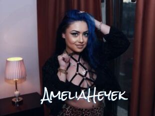 AmeliaHeyek