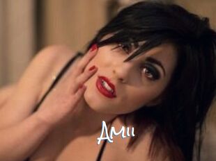 Amii