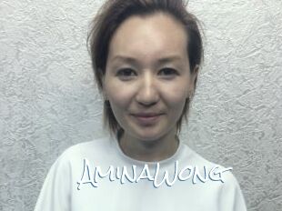 AminaWong