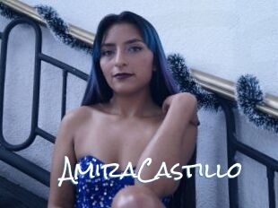 AmiraCastillo