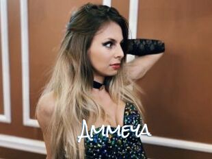 Ammeya