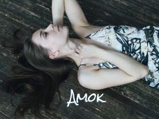 Amok