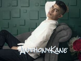 AnthonyKane