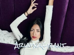 AriatnaGrant