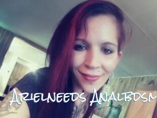 Arielneeds_Analbdsm