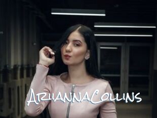 AriiannaCollins