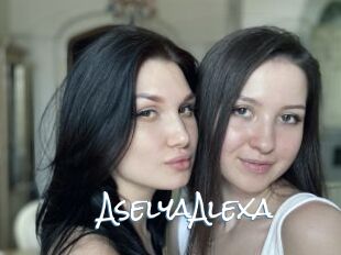 AselyaAlexa