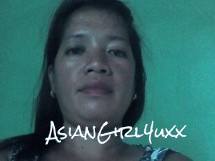 AsianGirl4uxx