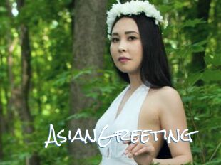 AsianGreeting