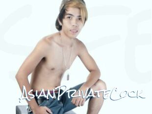 AsianPrivateCock