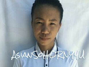 AsianSoHORNY4U