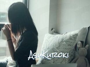 AsuKuroki