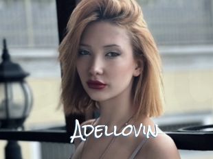 Adellovin