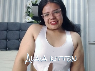 Alaia_kitten