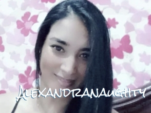 Alexandranaughty