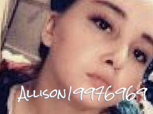 Allison19976969
