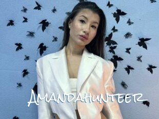 Amandahunteer