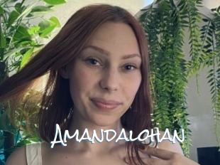 Amandalohan
