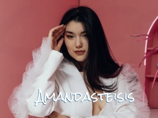 Amandasteisis