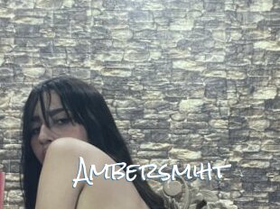 Ambersmiht