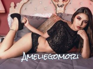 Ameliegomori