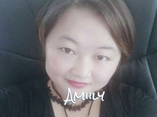 Amiily