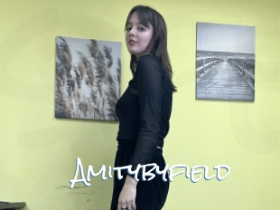 Amitybyfield