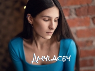 Amylacey