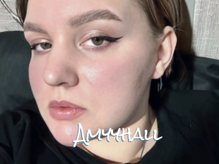 Amyyhall