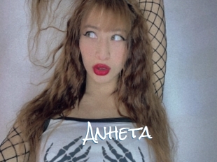 Anheta