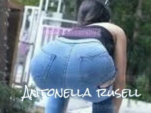 Antonella_rusell