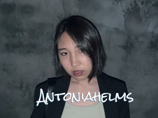 Antoniahelms
