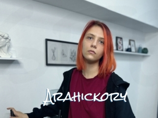 Arahickory
